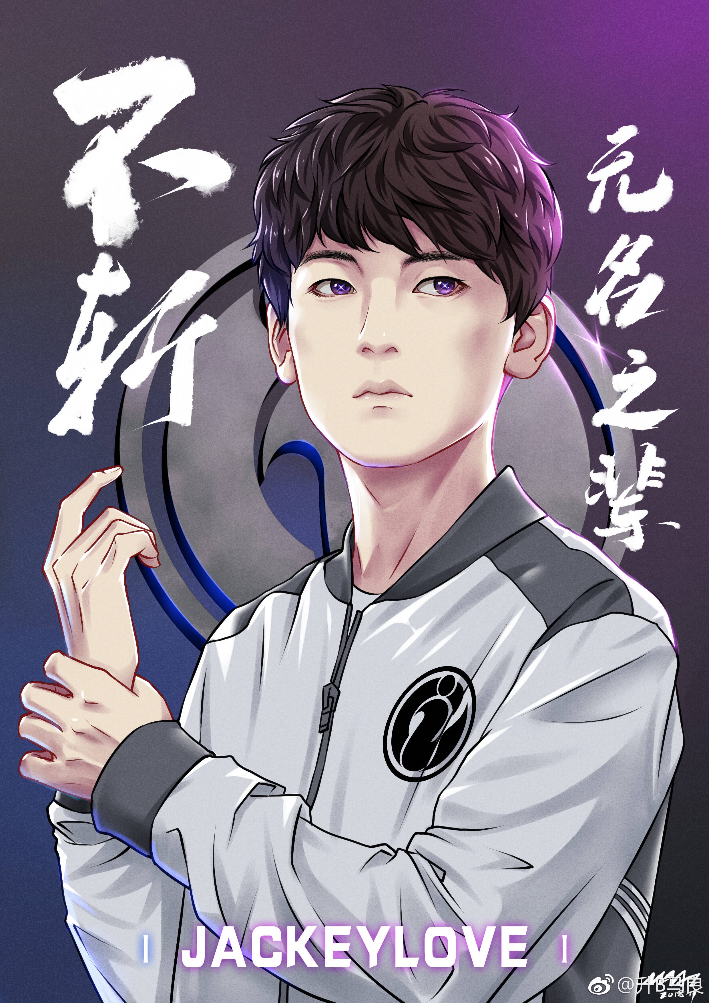 JackeyLove赛事官方发布官方发布新规新规，切尔西引发争议！