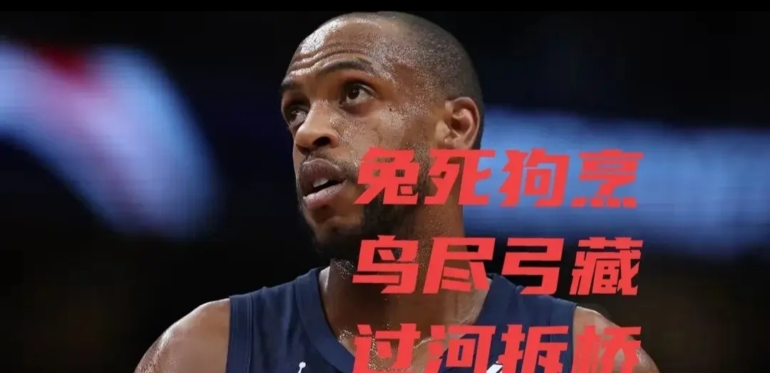 雄鹿队防守崩盘，惨遭对手狂轰猛炸，品牌时候历史.的简单介绍
